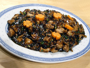 Huhn mit schwarzen Bohnen